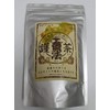 Shikoku Souvenir Goho Tea 1.1 oz (30 g) (Burdock Tea,