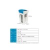 Macros MEH-118 Sensor Soap Dispenser