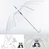 Basic Art Panda Automatic Umbrella Transparent Modern Vinyl Umbrella (WFJE14M) / 미술용 기본 판다 자동우산 투명우산 모던 비닐우산 (WFJE14M)