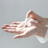 Nella 하얀눈 발효 톤업 바디로션 250ml x 2개 White Snow