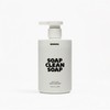 Sennok Body Lotion Soap Clean Soap 300ml / 센녹 바디로션