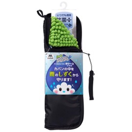 Yamazaki Sangyo 177325 Casa Case, Folding Umbrella, SUSU, Antibacterial, Solid Black, Green, Supports Up to 9.4 inches (24 cm)