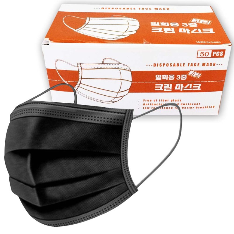 face mask Black dental mask summer large size 100 sheets