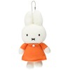 Sekiguchi Miffy Mascot Key Chain 601073