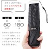 Water Front Ultra Slim Folding Umbrella Pocket Flat 50 –