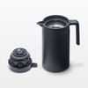 Muji 84334566 Wide Mouth Easy to Wash Hot and Cold