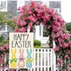 Cute Bunny Design, Spring Easter Garden Flag, 12x18 Inch Weather-Resistant