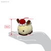 SANEI BOEKI Original Plush Toy, Yume Miushi Pudding Umiushi (W