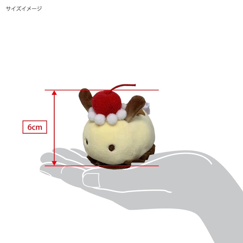 SANEI BOEKI Original Plush Toy, Yume Miushi Pudding Umiushi (W