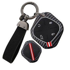 ontto Funda para Llave de Coche Compatible con Jetour Dashing X-1 Plus DTC IDM 2022 2023 2024 2025 2026, Protector de Llavero de Textura de Carbono Sólida, Funda de Llavero Antiarañazos