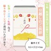 Moving Greetings Gauze Towel Gift Gauze Face Towel Cotton Cloth