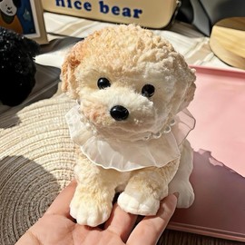 【6”Large】MOBECK Giant Slow-Rise Taba Squishy Cat, Cute Siamese Cat Stress Relief Toy for Kids & Adults, Jumbo Soft Squeeze Sensory Fidget Toy, ASMR Satisfying Squishy for Anxiety Relief (Large Kawaii Collectible) - Color: Cream color Teddy Dog