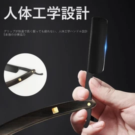 Friendship Men's Single Blade Razor, Western Razor, Genuine Deep Shaving, Shaving, Eyebrows, Body, Foldable, Barber, Razor, With Leather Cover (D-Black)