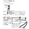 Skater ODKP2-A 2-Way Shimajiro 22 Outdoor Pocket Pouch Pochette with