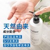 シアード 薬用ボディウォッシュ ワキガ 体臭 加齢臭 脇汗 足の臭い 背中ニキビ 300ml 1本
