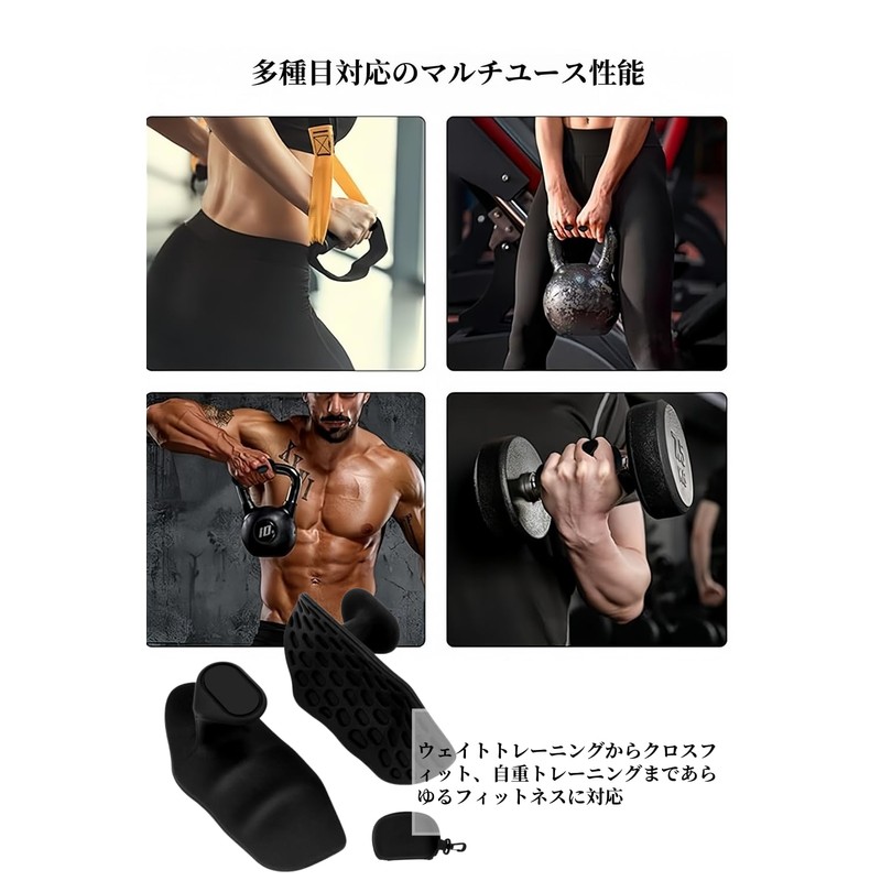 YFFSFDC トレーニンググローブ パワーグリップ 筋トレ グローブ スポーツ手袋 シリコン製 滑り止め付き ジム ダンベル