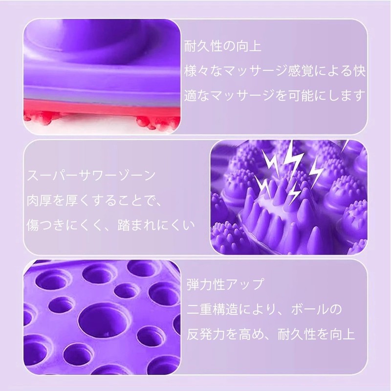 (2025 New Release) Foot Massage Pad, Round Massage Mat, Foot