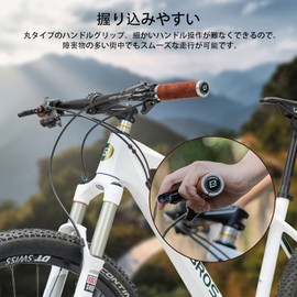 ROCKBROS Bicycle Grip, Cross Bike Grip, Anti-Slip, Handle Grip, Shock Absorption, Double Lock-on Fixed, For φ0.9 inches (22.2 mm), Easy To Grip, Suede Leather, Soft, MTB Granny, Brown, Easy To Install