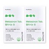 Melacinon tablets 600mg / 멜라시논정 600mg X 60정 2박스 기미 주근깨 엘시스테인 멜라시논