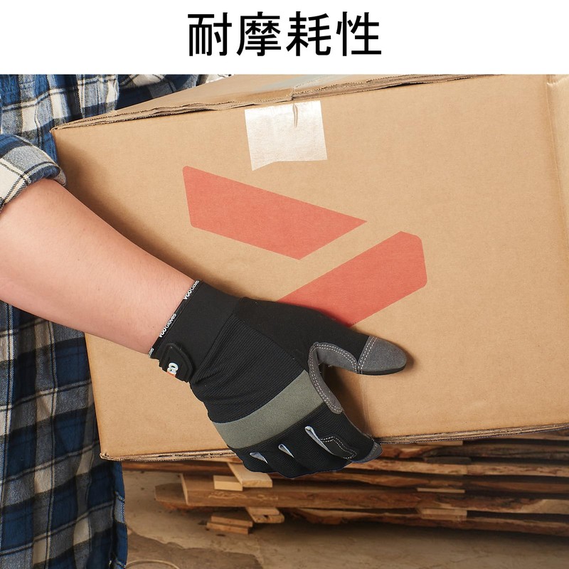 Vgo... Synthetic Leather Work Gloves, Mechanic Gloves, Thin Synthetic Leather,