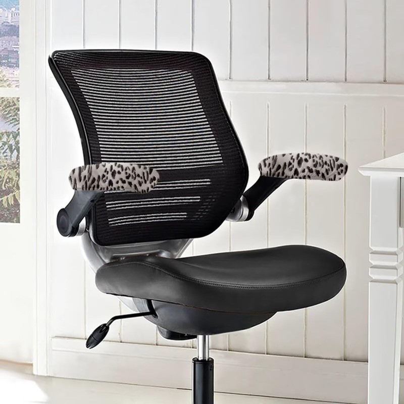 Wanzuoeng Leopard Print Office Chair Armrest Covers - Comfortable &