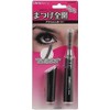 Yazawa Corporation CH202BK Eyelash Curler Separate Comb
