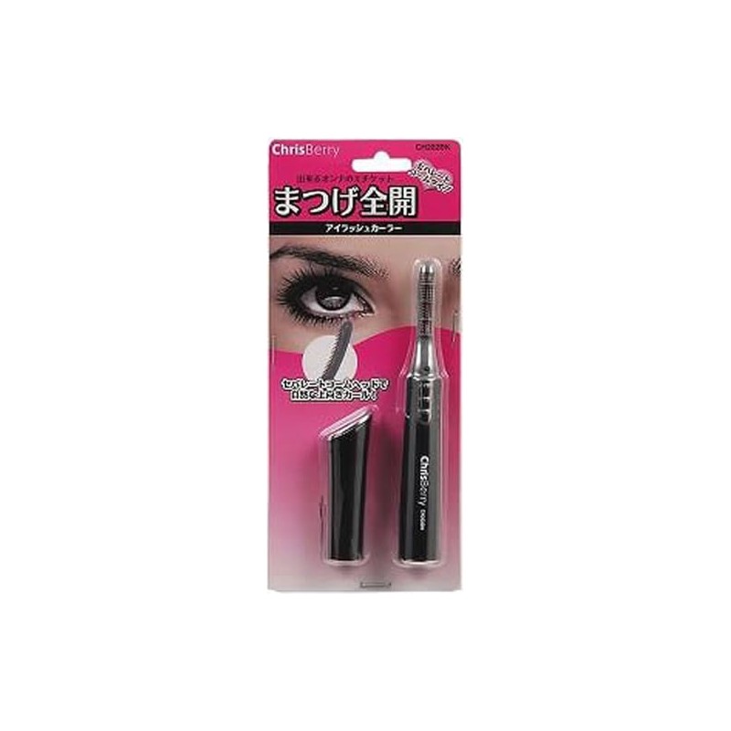 Yazawa Corporation CH202BK Eyelash Curler Separate Comb