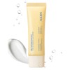 AGE2WENNESS NEW AGE20S Mela Defense Spot Tone-up Essence Sun Cream