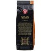 Teekanne Assam - 250 g