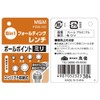 Takagi FDW-130 M&M Folding Wrench Ball Point Millimeter Set of