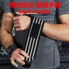 Strap Wrist Support for Fitness & Golf - Wrist Protector, Brace, Band, Joint Support, Compression (8cm+ Width) 53Cm+4 Gray Single 30ea