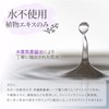 Demaré Luxury Ceramic Serum, 1.6 fl oz (50 ml) Serum,