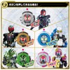 Kamen Rider Zi-O DX Ride Watch Special Set