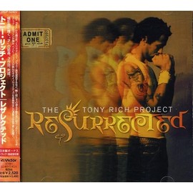 レザレクテッド