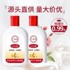 Large Baby Sword Honey Body Moisturizing Essence & Blemish Cream 100g 10ea