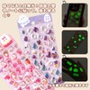 DanYun 3D Stickers, Set of 3, Cute, Luminous, 3D Epoxy
