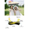 Folding Umbrella, Sun Umbrella, UV Protection, Thermal Blocking, Folding Umbrella,
