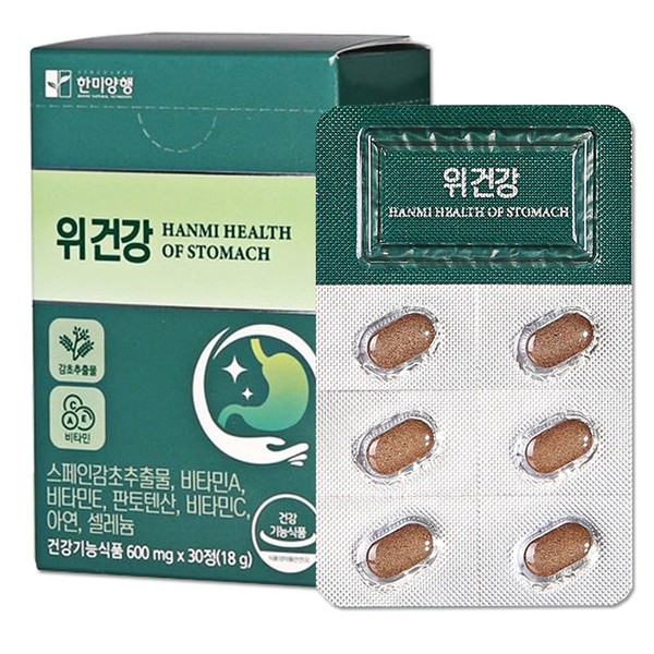 Hanmi Corporation Stomach Health Spanish Licorice Extract Vitamin A Pantothenic Acid Zinc Selenium 30 tablets / 한미양행 위건강 스페인감초추출물 비타민A 판토텐산 아연 셀레늄 30정