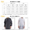 Eco Ride World Raincoat 3 Pcs, Top and Bottom Set,