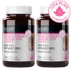 Gamma Linolenic Acid Borage Oil Nutritional Supplement GLA Omega 6