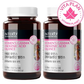 Gamma Linolenic Acid Borage Oil Nutritional Supplement GLA Omega 6 Gamma Linolenic Acid Borage Oil / 감마리놀렌산 보라지유 영양제 GLA 오메가6 감마리놀레산 보라지오일