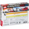 tomica gift honda collection