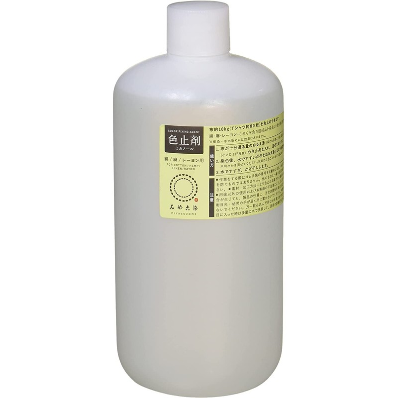 Katsuraya Fine Goods KAT219160 Color Stopper Liquid Micanol Value 16.9