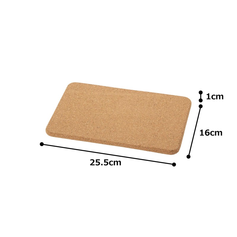 TAMAKI T-783740 Trivet Cork Mat, Brown, Diameter 10.0 x Depth