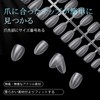 TOMICCA Nail Tips Sanded Nail Tips Short Full Cover Plain