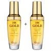 Sellerhub Beauty 1+1 엘루자이 24K 골드 콜라겐 에센스 50ml 1+1 Eluzai 24K Gold Collagen Essence 50ml [[0001] Basic]