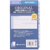 Franklin Planner Original Monthly View Calendar, 12-Month Edition, Starts on