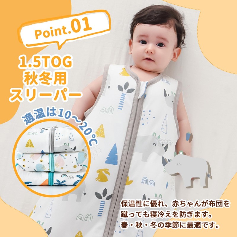 MOMSMENU Baby Sleeper, Winter, 100% Cotton, Soft, For Babies, Easy