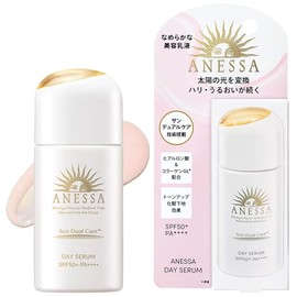 ANESSA Day Serum, Old Model, UV Tone-Up, Light Pink, For Morning, Day Use, (Serum, Cream, Emulsion), 1.0 fl oz (30 ml) SPF50+PA++++