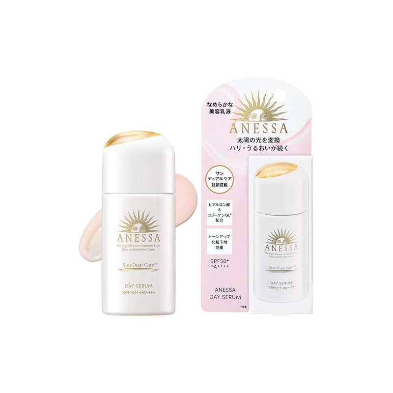 ANESSA Day Serum, Old Model, UV Tone-Up, Light Pink, For